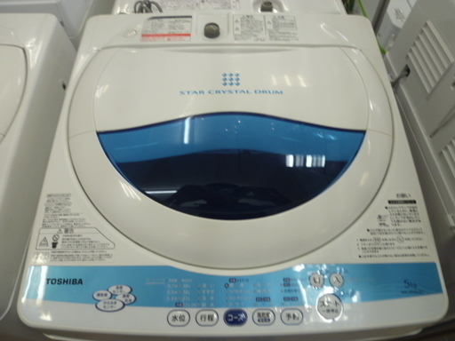 R 中古 TOSHIBA 簡易乾燥機能付き洗濯機（5.0kg） AW-50GK 2012年製