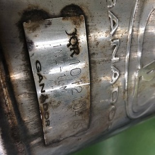 アクア NHP10 ガナドール  マフラー