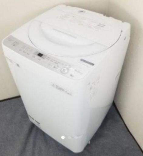 再値下げほぼ未使用2017年製洗濯機