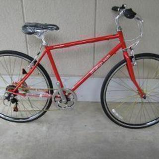 〔新品特価〕クロスバイク（７００－２８C)シマノ製６段変速
