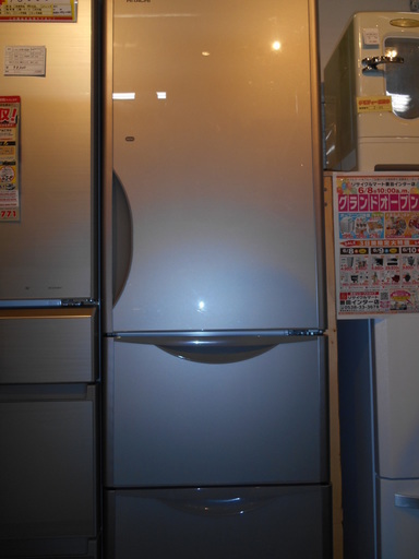 【磐田市見付】　日立　ノンフロン冷蔵庫　315L