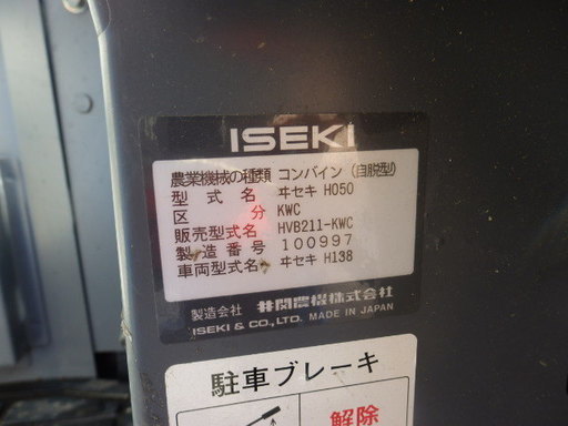 専用！ Amazon | BERU ポルシェ 純正 OEM イグニッションコイル 986 987