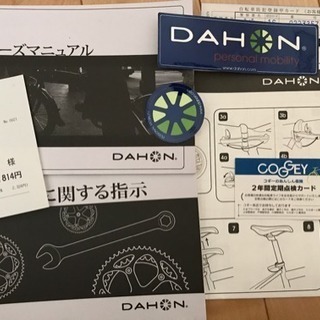 DAHON ミニベロ 折りたたみ自転車