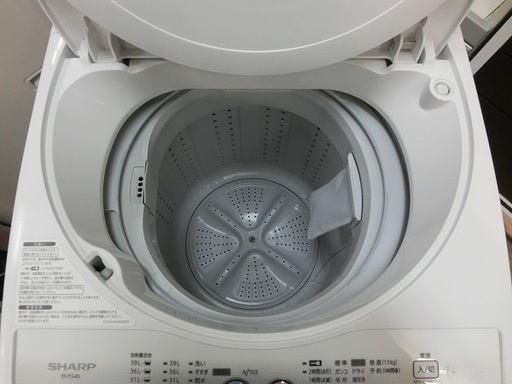 【販売終了しました。ありがとうございます。】シャープ　4.5㎏　2012年製　全自動洗濯機　ES-FG45L　中古品