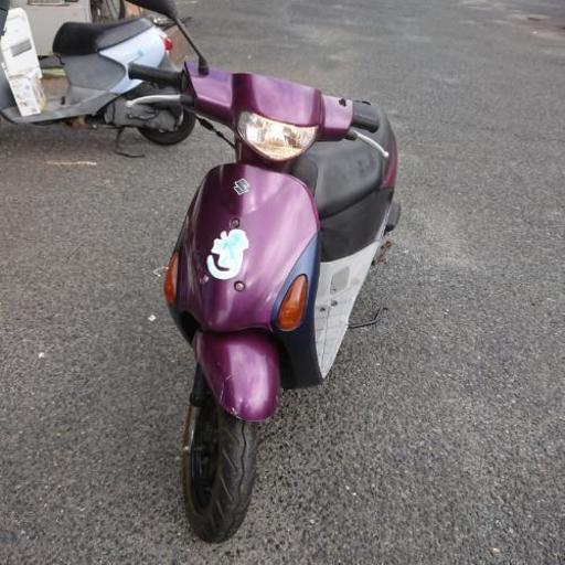 お買い上げありがとうございました。原付 50cc スズキ レッツ4