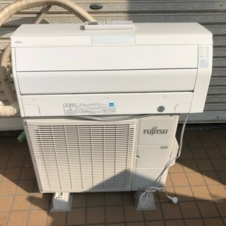 エアコン FUJITSU 2014年 AS-R22D-W 6畳用 | kaemp8848.com