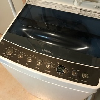 洗濯機 ハイアール 2018年製