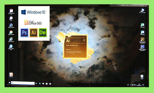 ◎ Win10Pro/office365/AdobeCS6MC ◎