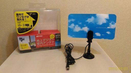 地デジ Bsデジタルチューナー 地デジアンテナ室内用セット Kappa3 千葉のテレビの中古あげます 譲ります ジモティーで不用品の処分