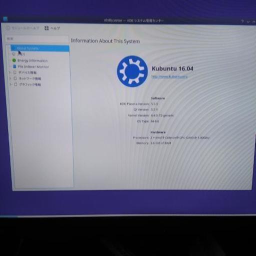 デスクトップパソコン DELL vostro D06D001