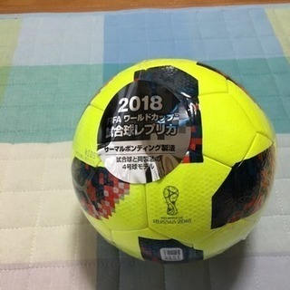 サッカーボール★アディダス