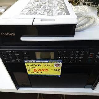 キヤノン ファックス付き複合機 F164002(高く買取るゾウ中間店)