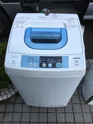 日立全自動電気洗濯機 NW-5TR 2015年製