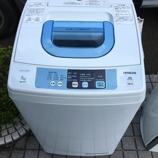 日立全自動電気洗濯機 NW-5TR 2015年製 日立全自動電気洗濯機 NW-5TR 2015年製