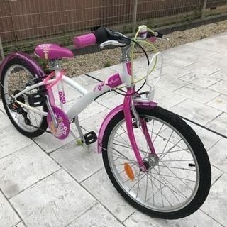 【値引き】子供用自転車 20インチ