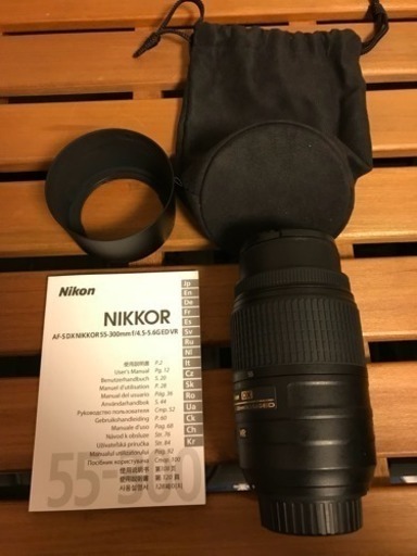 Nikon 望遠ズームレンズ