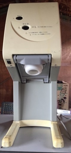 ソフトアイスクリーム抽出機‼️