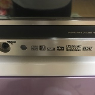 KENWOOD、思い切って値下げ価格
