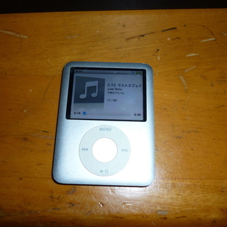 iPod nano 4GB　