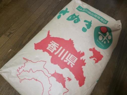 新米！平成30年度コシヒカリ 玄米30kg 条件により送料無料⑤