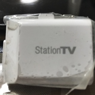 staion  tv