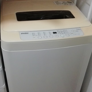 (取引中)ハイアール全自動洗濯機7kg(JW-K70H)