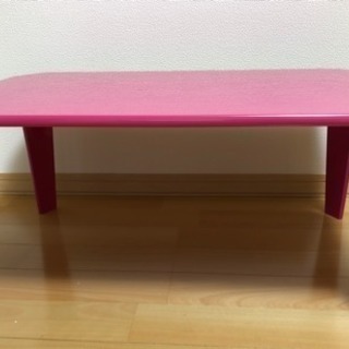 【引取限定】折畳式ローテーブル ピンク passport