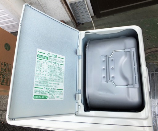 ☆ダイニチ DAINICHI FW-5615L ブルーヒーター 石油ファンヒーター◇20