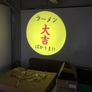 LED看板広告&LOGOプロジェクター