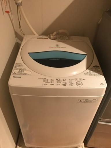 5kg 洗濯機
