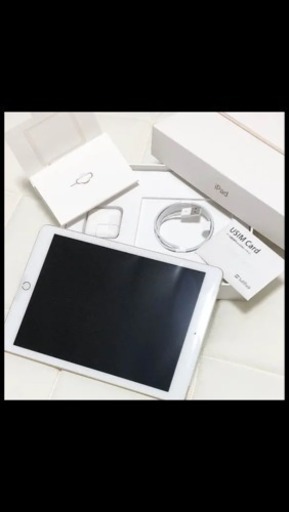 新品 iPad Wi-Fi +Celluar 128GB 第6世代 2018年