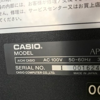 電子ピアノです。子供が小さい頃使っていましたが、長い事使わずに置いてあったので、どなたか取りに来ていただける方に。