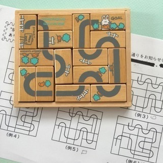 木製迷路パズル ラララ 蒲田のパズルの中古あげます 譲ります ジモティーで不用品の処分 木製迷路パズル ラララ 蒲田のパズルの中古あげます 譲ります ジモティーで不用品の処分