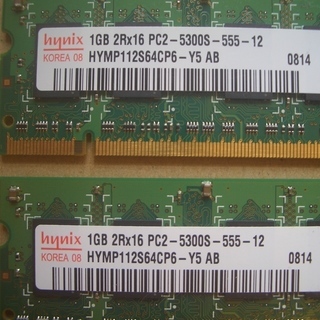 ノートパソコン　メモリー　　hynix　PC2（DDR2)－53...