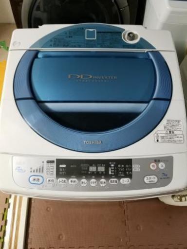 TOSHIBA洗濯機　全自動洗濯機 7kg　東京　神奈川　配送可能！