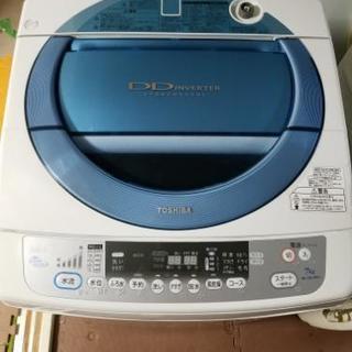 ⭐️20年式 国産全自動洗濯機【7kg】東京都/神奈川県送料無料 TOSHIBA洗濯機 全自動洗濯機 7kg 東京 神奈川 配送可能！