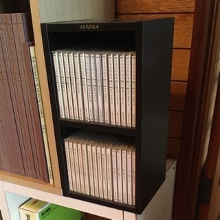 家具 日本名作絵本 ［特装版］全巻 CD付き