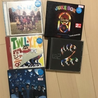 関ジャニ CD まとめ売り