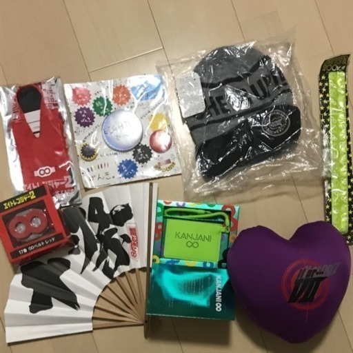 関ジャニ グッズ まとめ売り