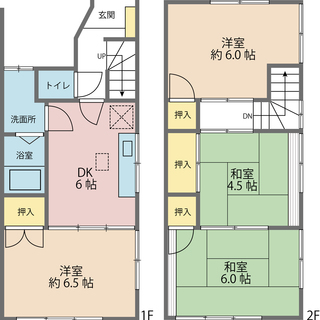 家賃変更　☆中川区戸建☆　駐車場1台　4DK　家賃56000円　...