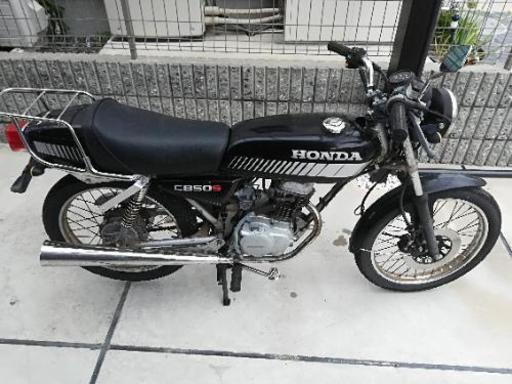 その他 CB50