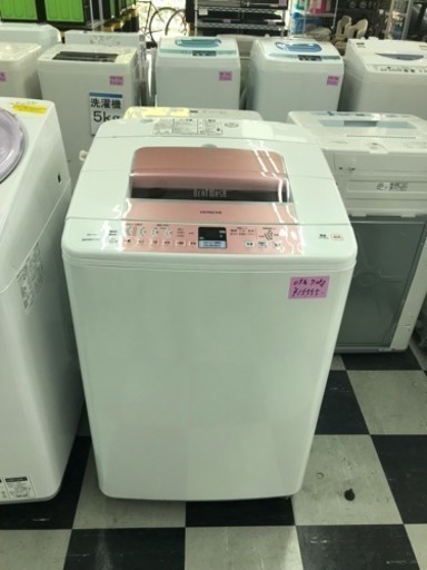 HITACHI 日立全自動電気洗濯機 7kg BW-7KV 2009年製