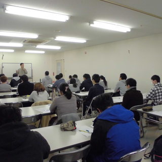 行政書士 本試験直前対策セミナー