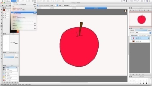 無料 初めてパソコン タブレット スマホで絵を描く 初心者向けレッスン動画 オンラインアート教室 中野のパソコンの生徒募集 教室 スクールの広告掲示板 ジモティー 無料 初めてパソコン タブレット スマホで絵を描く 初心者向けレッスン動画 オンラインアート教室 中野のパソコンの生徒募集 教室 スクールの広告掲示板 ジモティー