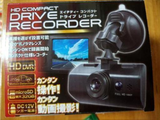 Linx 2.0インチ液晶モニター搭載 HD COMPACT ドライブレコーダー\n 未使用品\n