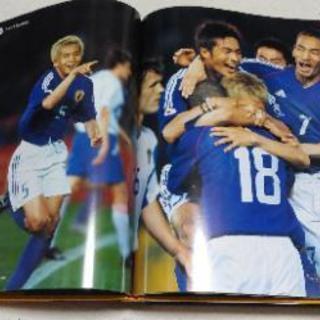2002FIFAワールドカップ大会報告書/写真集 (ネコスケ) 横浜の本/CD/DVD 