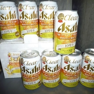 クリアアサヒの３５０缶　８本で１セット
