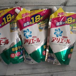 アリエールイオンパワージェルつめかえ超特大　(1.26kg)３コ...