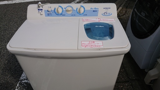 14年 4.5kg 日立 HITACHI PS-45A 二層式洗濯機
