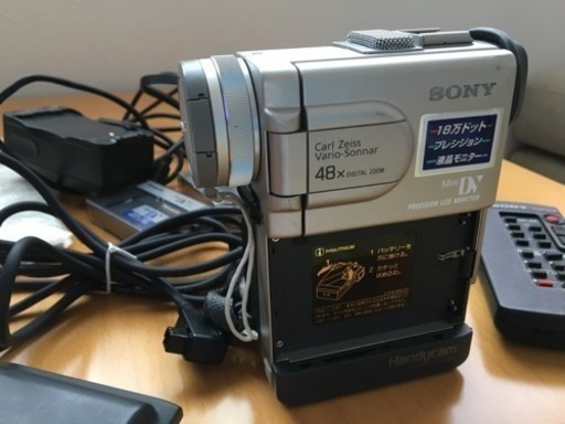SONY ソニー ハンディカム　DCR-PC10 　可動品